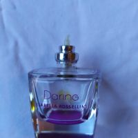 Празни шишета от маркови парфюми маркови парфюмни бутулки флакони , снимка 14 - Дамски парфюми - 45465099