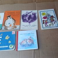 Стари детски книжки - 6 броя , детска книжка, снимка 1 - Детски книжки - 45357144
