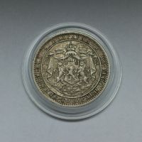 Сребърна монета ит 1 лев 1882 година, снимка 4 - Нумизматика и бонистика - 45342776