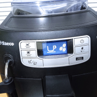 Кафе робот Saeco Intelia, снимка 4 - Кафемашини - 45003578