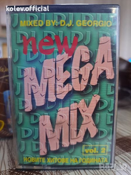 NEW MEGA MIX -VOL.2 1996, снимка 1