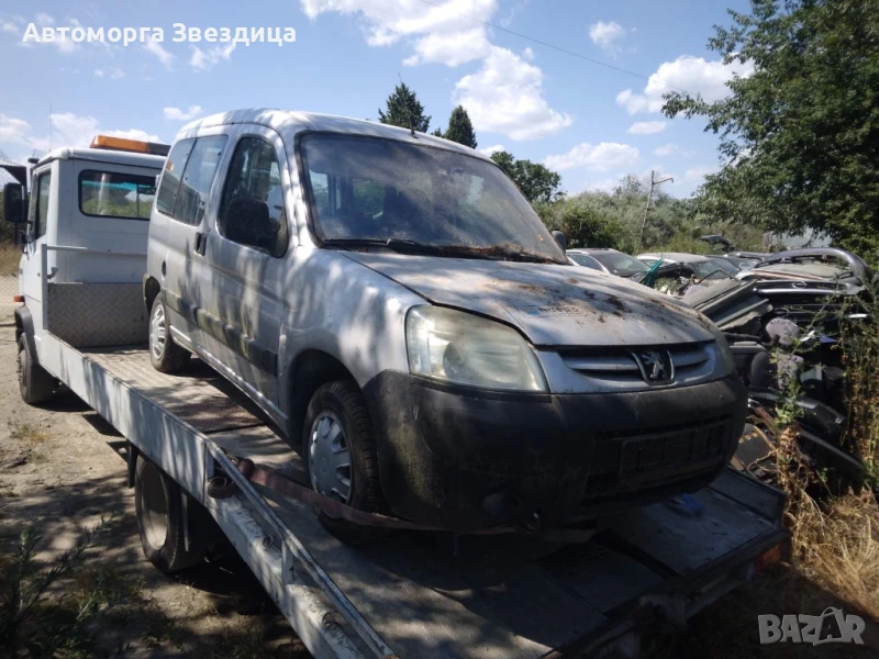 Peugeot partner , снимка 1