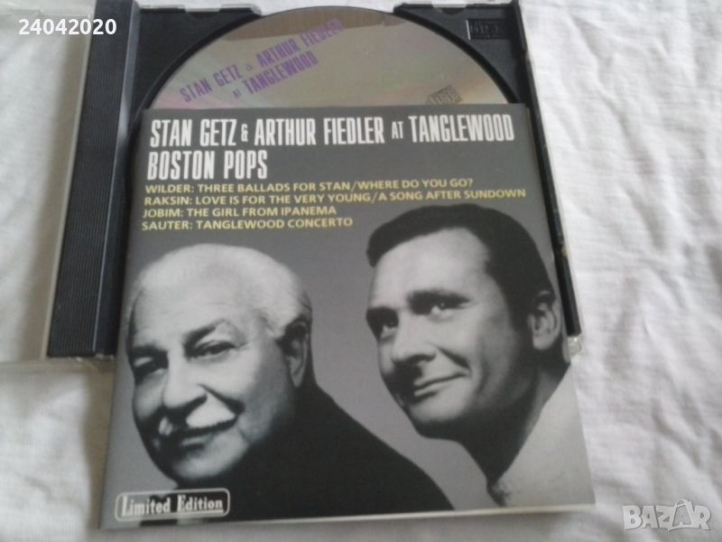  Stan Getz & Arthur Fiedler At Tanglewood матричен диск, снимка 1