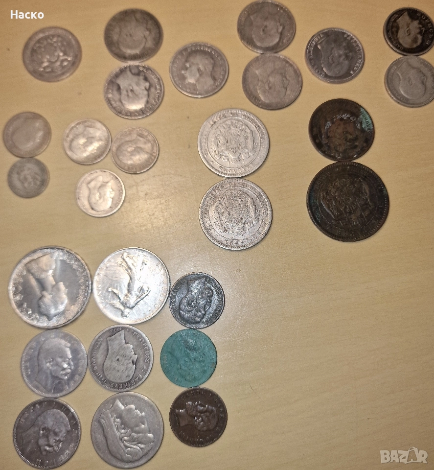 Сребърни монети 1 лев 2 лева 50 стотинки и европейски, снимка 1