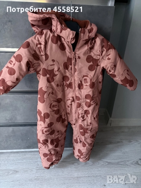 Космонавт за момче , снимка 1