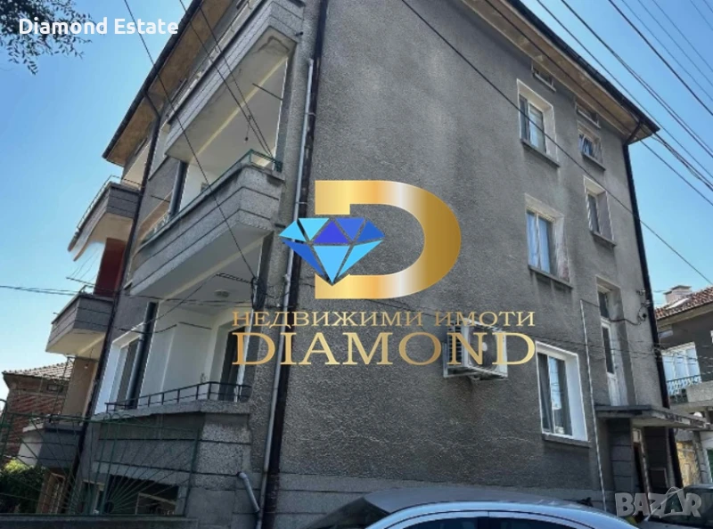 Етаж от къща в град Чирпан, снимка 1