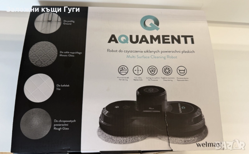 Робот за почистване на плоски повърхности Aquamenti, снимка 1