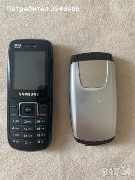 Samsung E1210E, Samsung C270,Samsung C3050  работещи, снимка 1