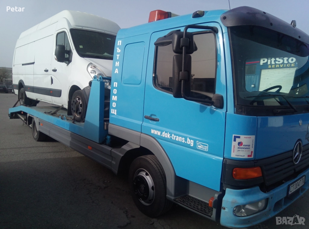 пътна помощ и транспортни услуги, снимка 1