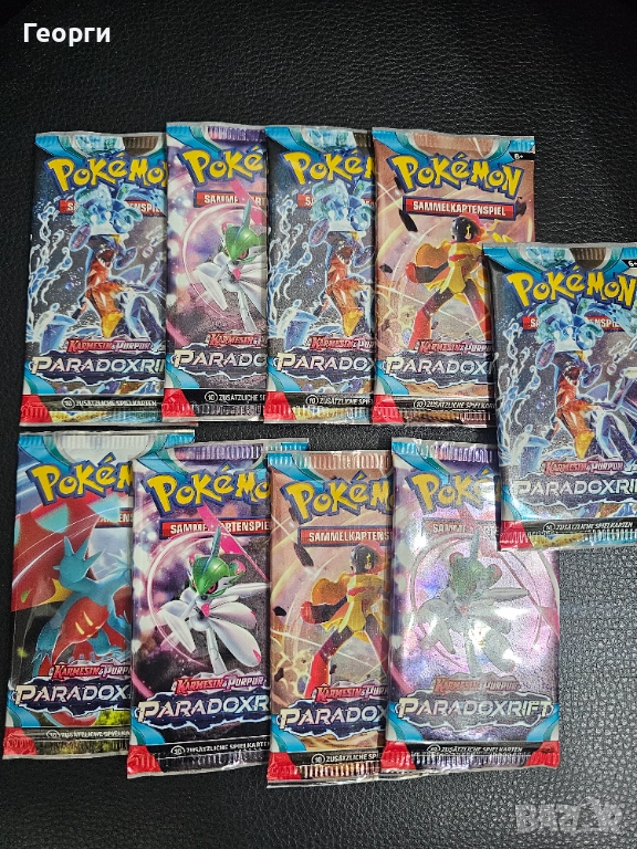 Покемон Бустери, снимка 1