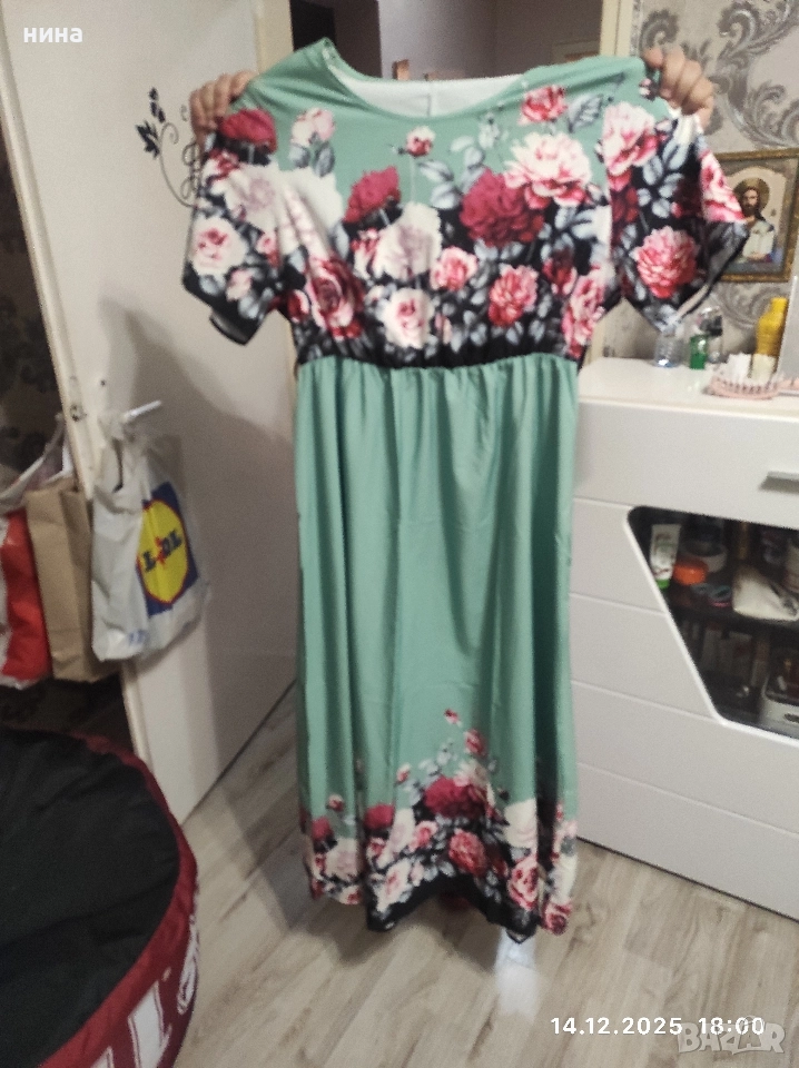 дълга рокля , снимка 1