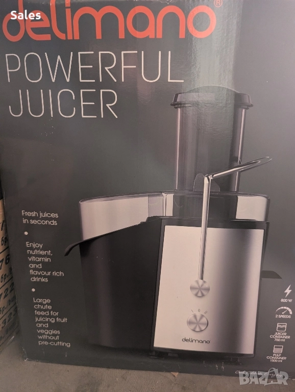 Нова сокоизтисквачка Delimano powerful juicer, снимка 1
