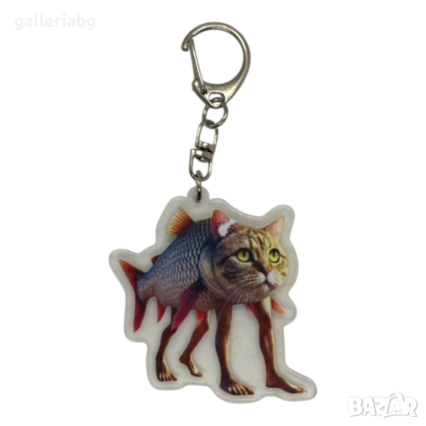 🐟🐱 Ключодържател Catfish (Котка-риба) Brainrot, снимка 1