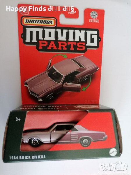 💕🧸Matchbox 1964 Buick Riviera Moving parts, снимка 1