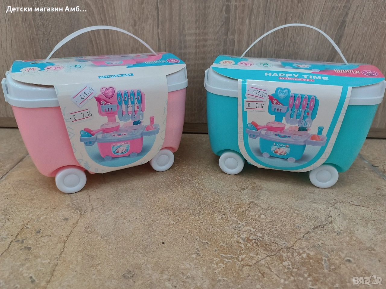 Детска кухня куфарче - играчка, снимка 1