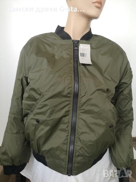 Дамско яке G-Star RAW® RACKAM BOMBER WMN FOREST NIGHT, размер  S  /320/, снимка 1