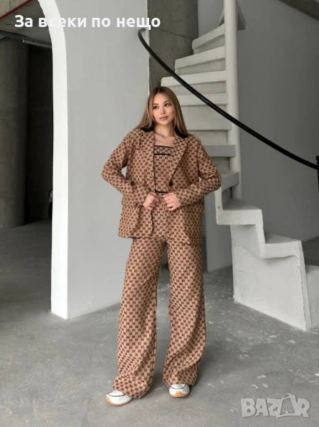 Gucci Дамски Бежов Луксозен Сет🔝Дамски Комплект В Бежов Цвят Гучи Код A649, снимка 1