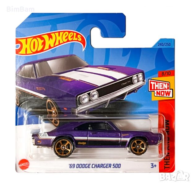 Колекционерска количка Hot Wheels '69 Dodge Charger 500, снимка 1