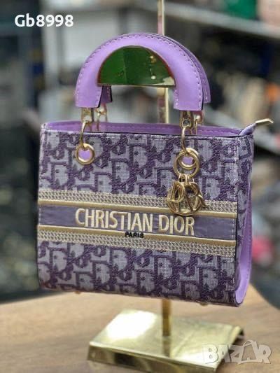 Чанта Christian Dior, снимка 1