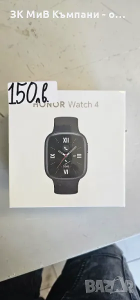 Honor Watch 4, снимка 1