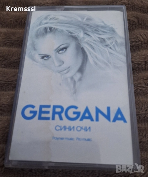 Гергана-Сини очи/Оригинална аудио касета, снимка 1