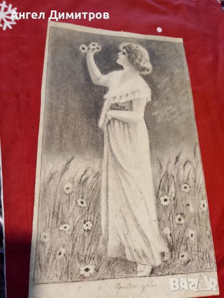 Стара графика подписана , снимка 1