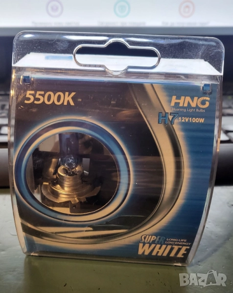 крушки H7, снимка 1