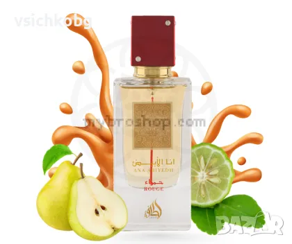 Луксозен арабски парфюм Ana Abiyedh Rouge от Lattafa 60ml Круша, бергамот, здравец, карамел,дъбов мъ, снимка 1