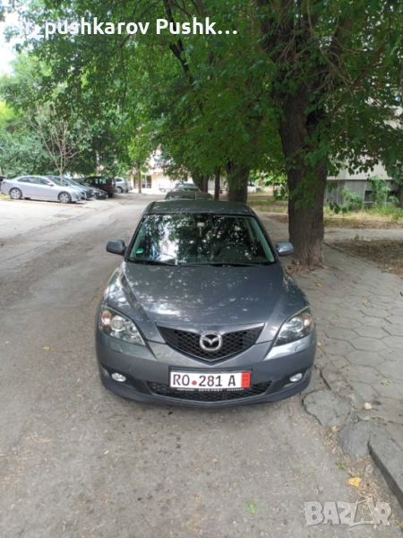 Автомобил Мазда 3, снимка 1