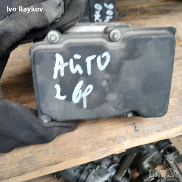 Помпа ABS за ,Citroen C1,Peugeot 107,Toyota Aygo , 0 265 231 579 , снимка 1