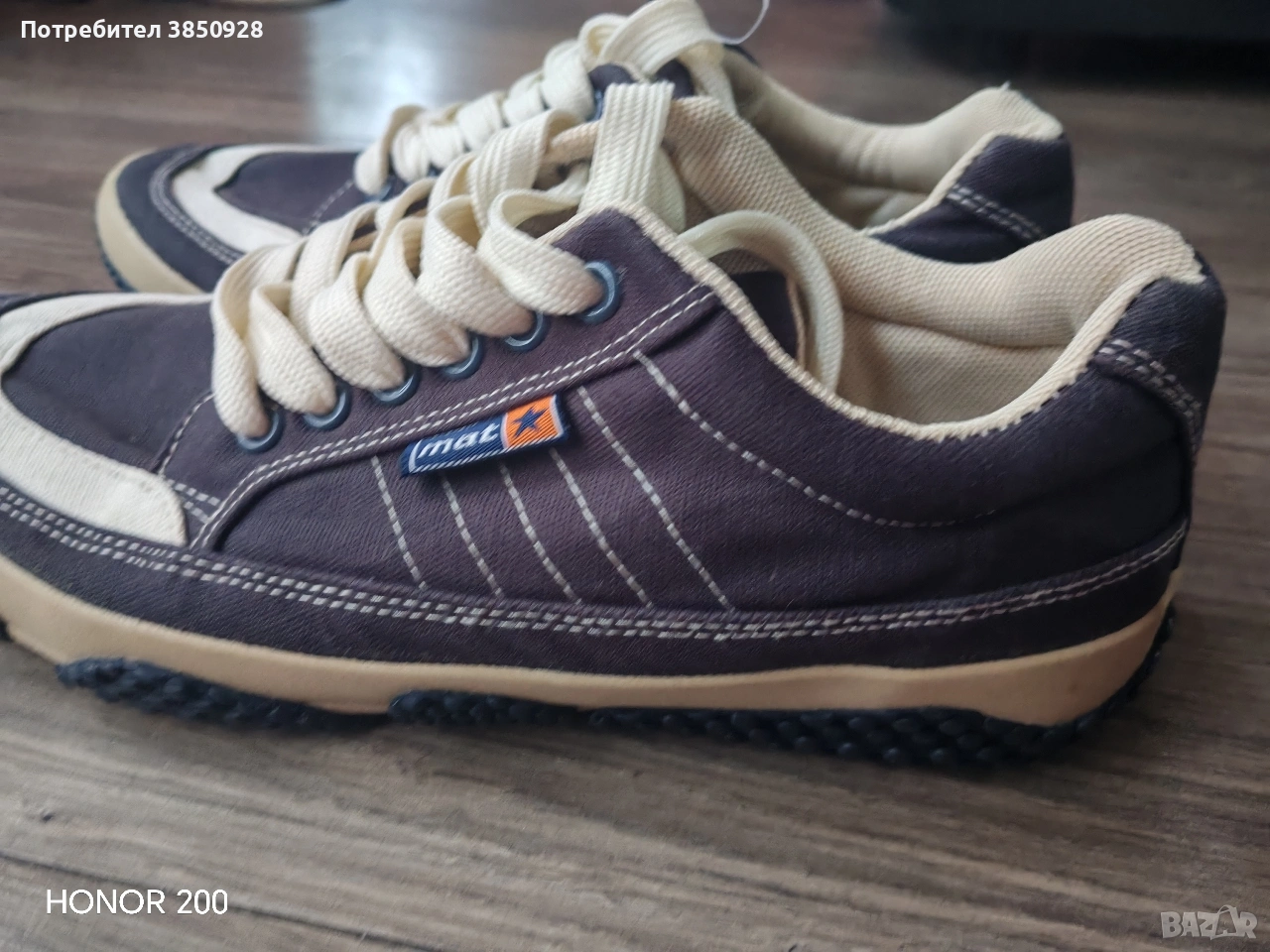 мъжки спортни обувки , снимка 1