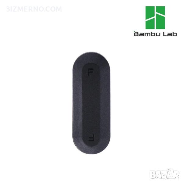 Bambu Lab подложка за крак - А1 Series 4 броя, снимка 1