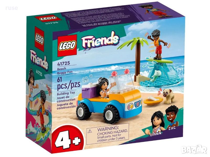  НОВИ! LEGO® Friends 41725 Забавления с плажно бъги, снимка 1