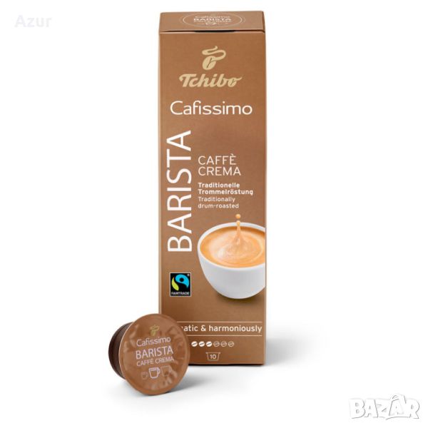 Кафе капсули Tchibo Cafissimo Barista Caffe Crema – 10 бр., снимка 1