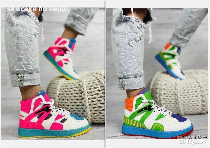 Дамски Маратонки👟Дамски Спортни Обувки - 2 Налични Цвята Код S44, снимка 1