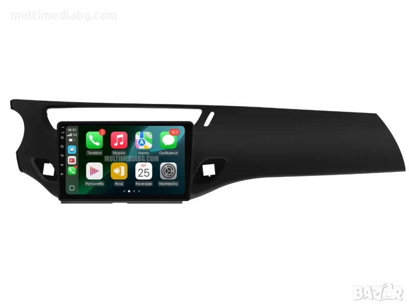 Citroen C3 2010 - 2016 Мултимедия Навигация Android, снимка 1