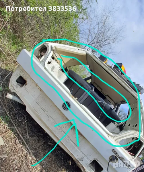 Оригинален, здрав заден уплътнител от Vw Golf Mk 2, снимка 1