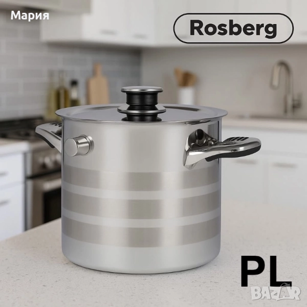 Млековарка, снимка 1