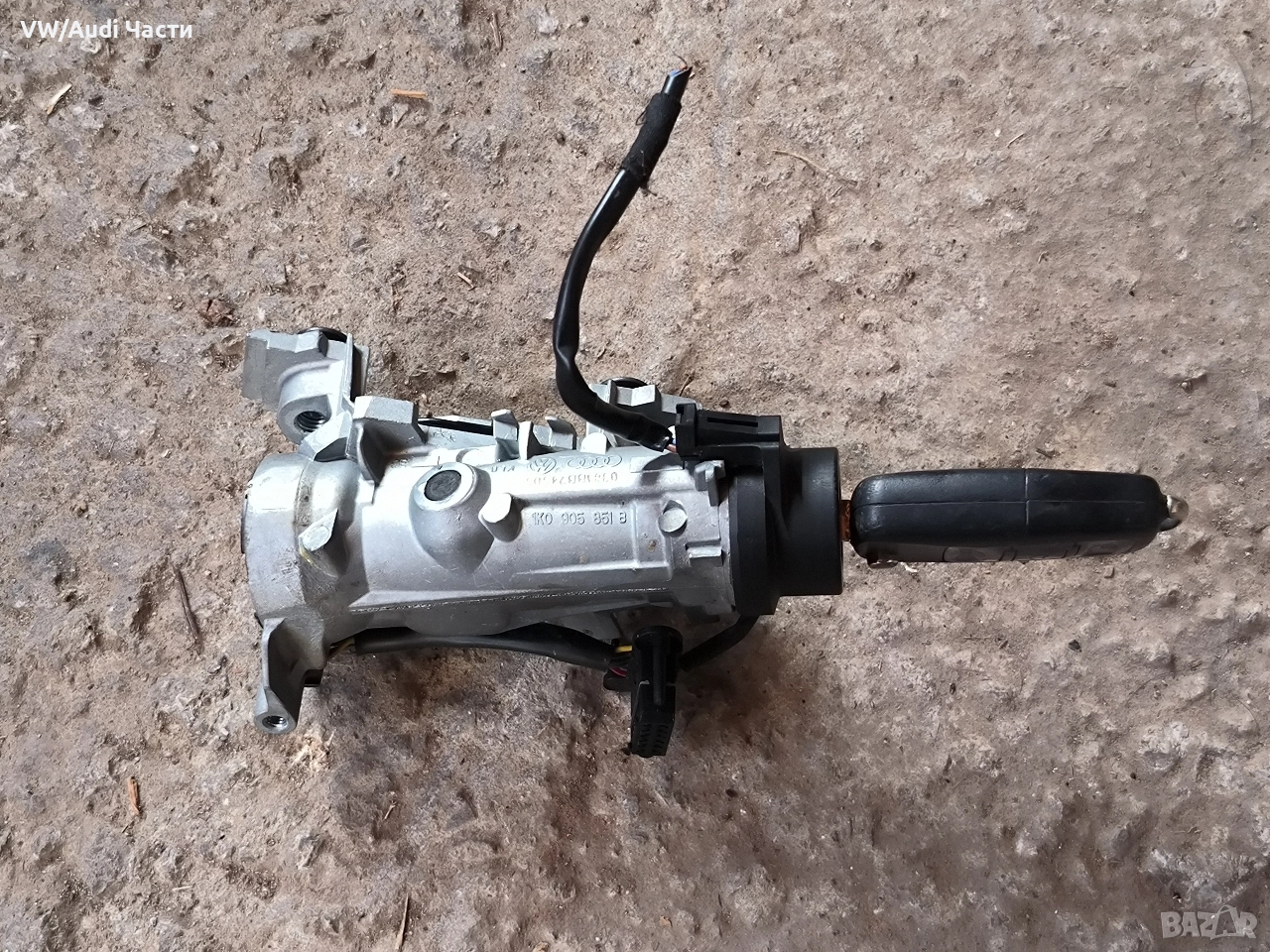 Контактен ключ за Голф 5 Ауди А3 Пасат Туран VW Golf 5 Audi A3 8P Passat Touran Jetta 1K0905851B, снимка 1