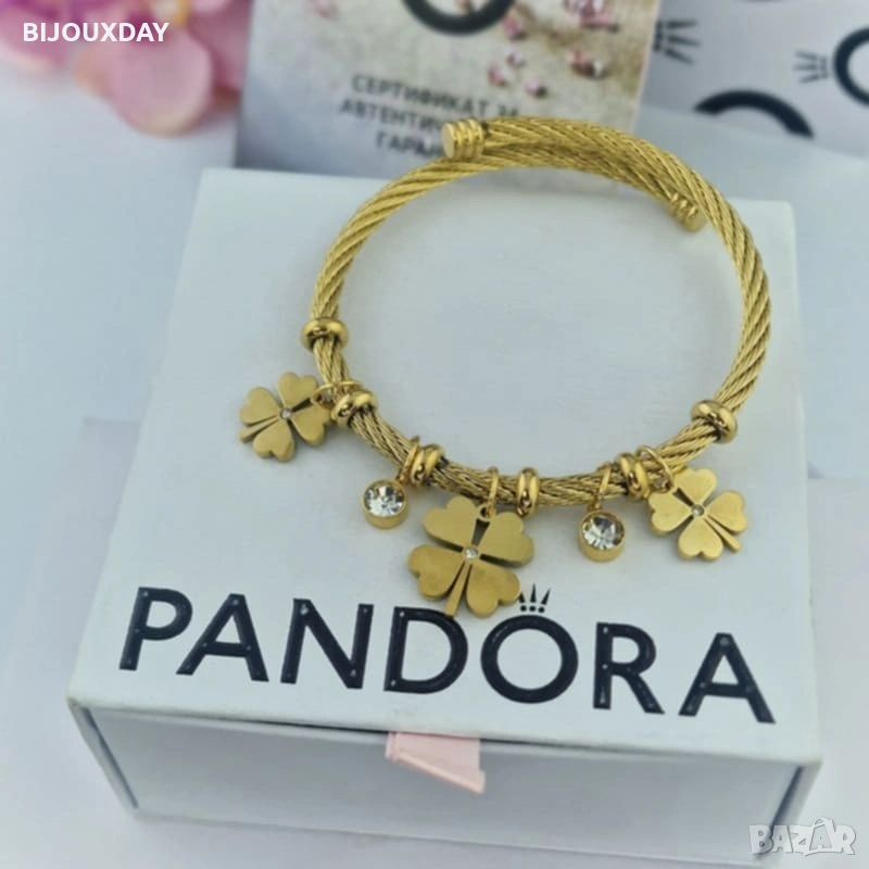 дамска гривна на късмета с три детелини тип Пандора от медицинска стомана, снимка 1