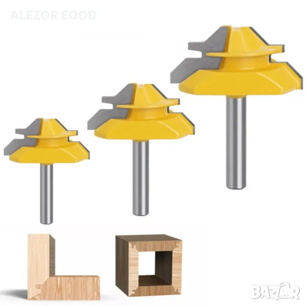 Комплект 3 бр. фрезери за ъглова сглобка,фрезоване на дървени елементи, снимка 1