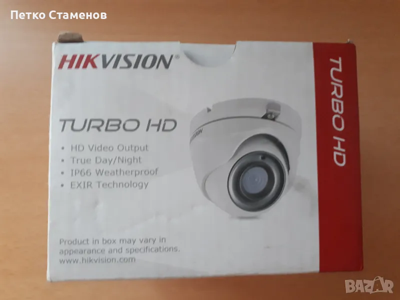 Камера HikVision DS-2CE56D8T-ITME 2.8mm, 2MP Ultra Low Light Fixed Turret Camera, снимка 1