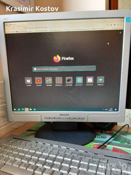 ПРОМО Комплект компютър  i3 2130, 3.40 GHz, снимка 1