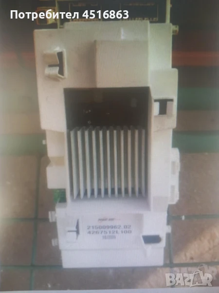 Платка за пералня Hotpoint Ariston ARXXF 109 S, снимка 1