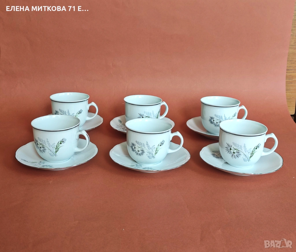 *Limoges*Франция сервиз за чай/дълго кафе от фин порцелан, снимка 1