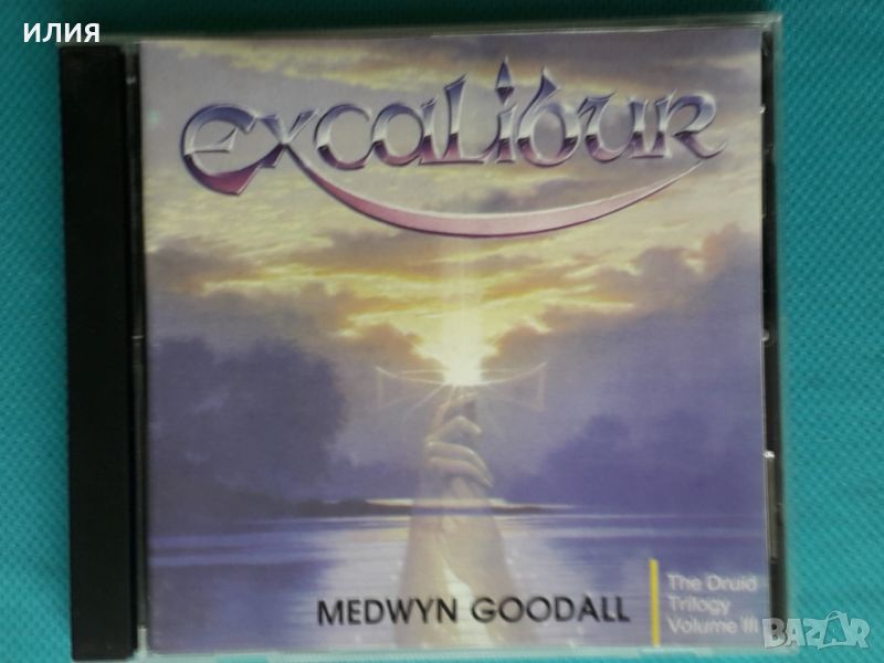 Medwyn Goodall – 1990 - Excalibur(New Age,Ambient), снимка 1