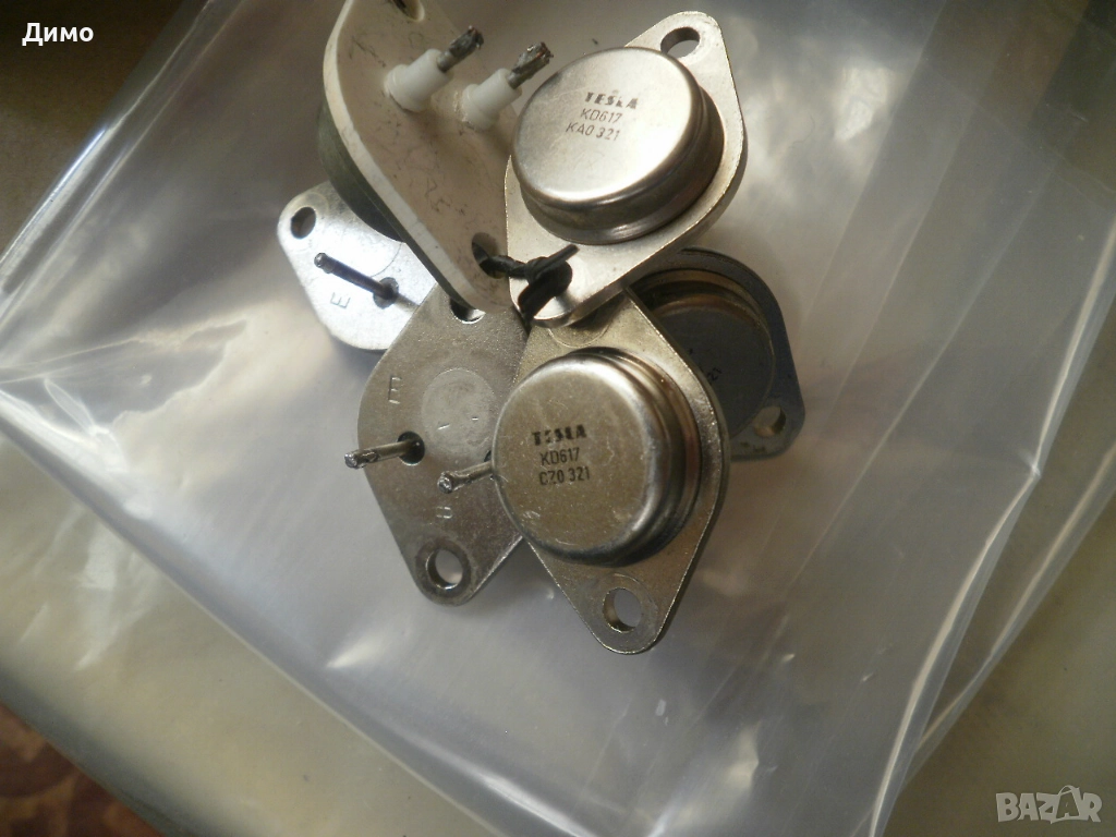 транзистори- сборни- 19бр.- нови и демонтирани, снимка 1