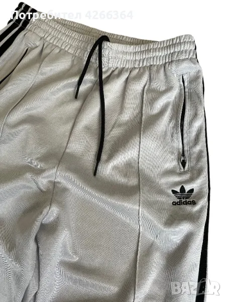 ADIDAS : Дамско долнище XS - S, снимка 1