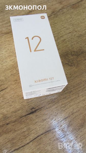 Xiaomi 12T 5G 128GB 8GB RAM, снимка 1