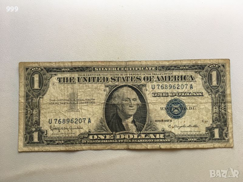 1 долар 1957 САЩ - Сребърен сертификат - Син печат, снимка 1
